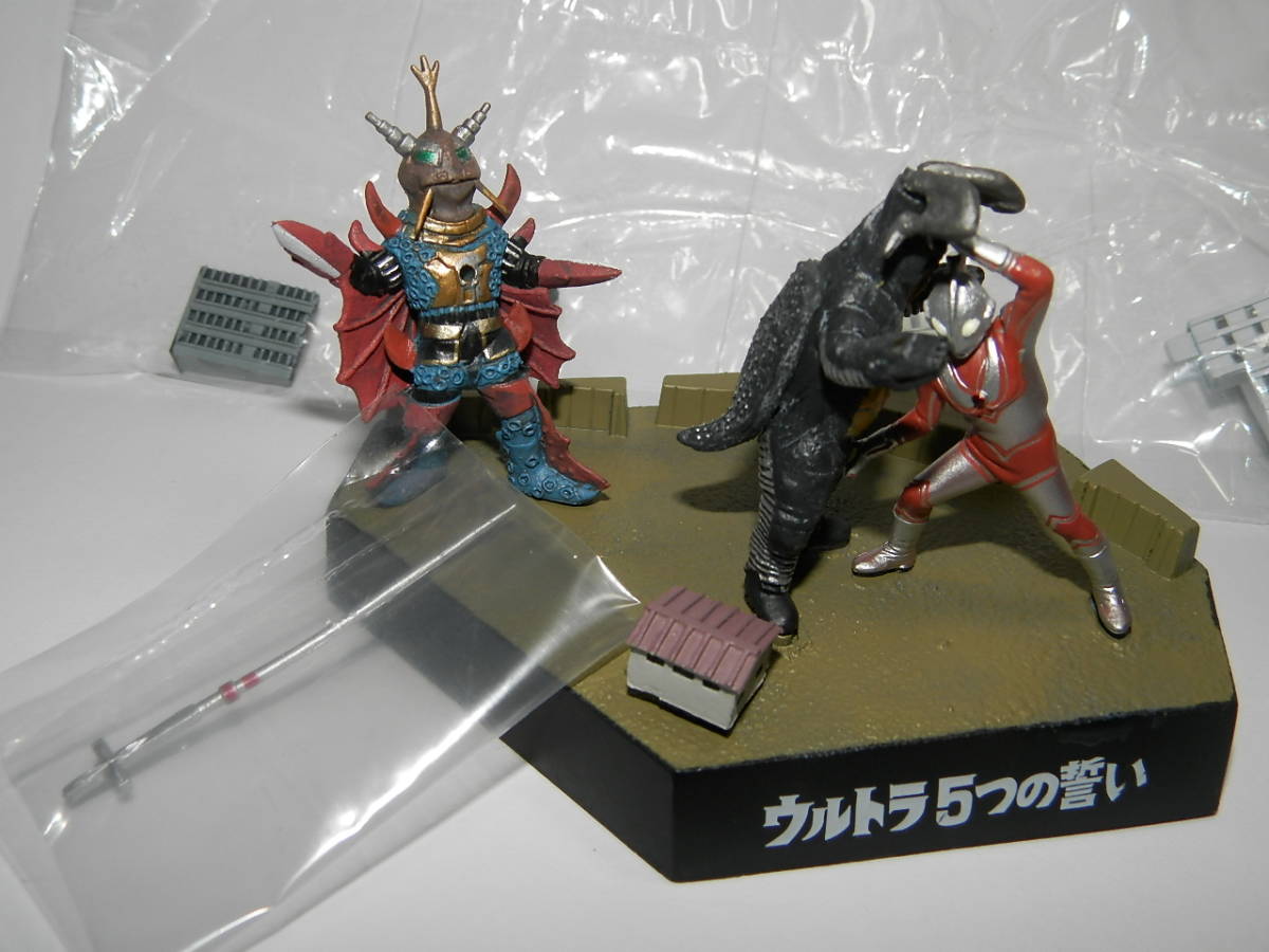 新品未開封　怪獣戯画　ウルトラ5つの誓い ウルトラマン対ゼットン バット星人 ウルトラ怪獣戯画ギガ ウルトラ5つの誓い 帰ってきたウルトラマン対