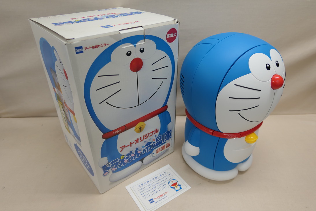 190220-34 未使用品 アートオリジナル ドラえもん 冷温庫 元箱付き