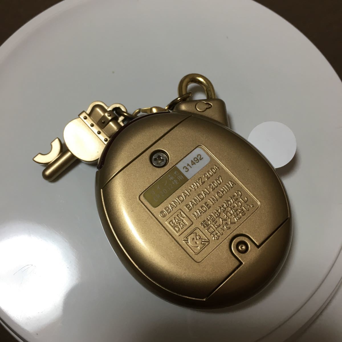 電子玩具 夢のロイヤルふぁみりー たまごっちプラス ロイヤルビーチ