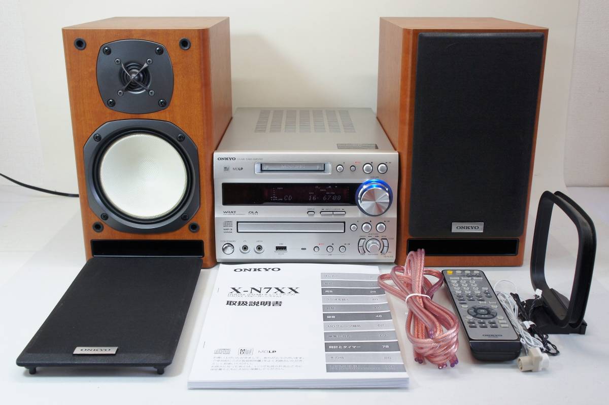 ONKYO USB端子付属 CD⁄MD チューナコンポ コンポ X-N7XX FR-N7XX CD⁄