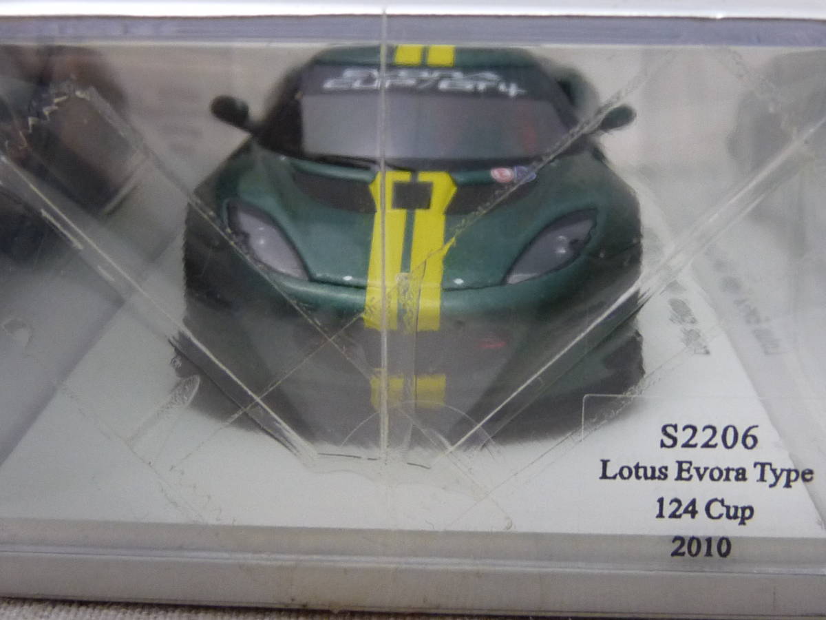 スパークモデル ロータス エヴォーラ タイプ124 カップ2010