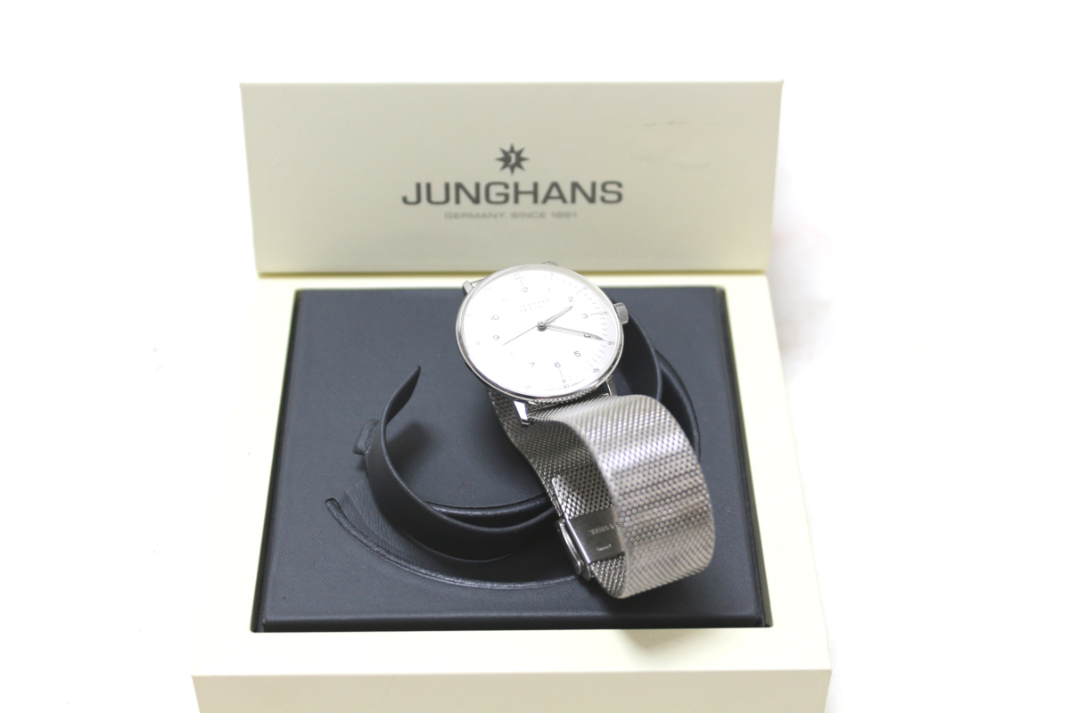 ユンハンス Yahoo!オークション - Junghans｜ユンハンスの中古品・新品
