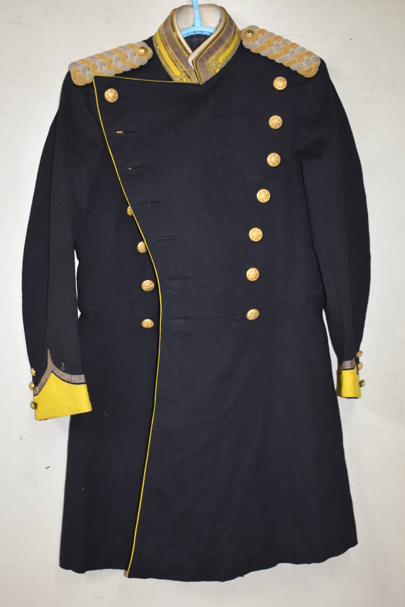 うぶ品 旧日本軍 大礼服 正衣 肩章付 軍服 軍隊物 時代物