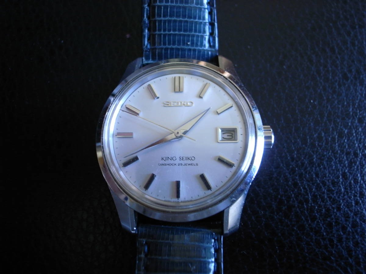 キングセイコー SEIKO 4402-8000 KING Ref.4402-8000 44KS 25石 