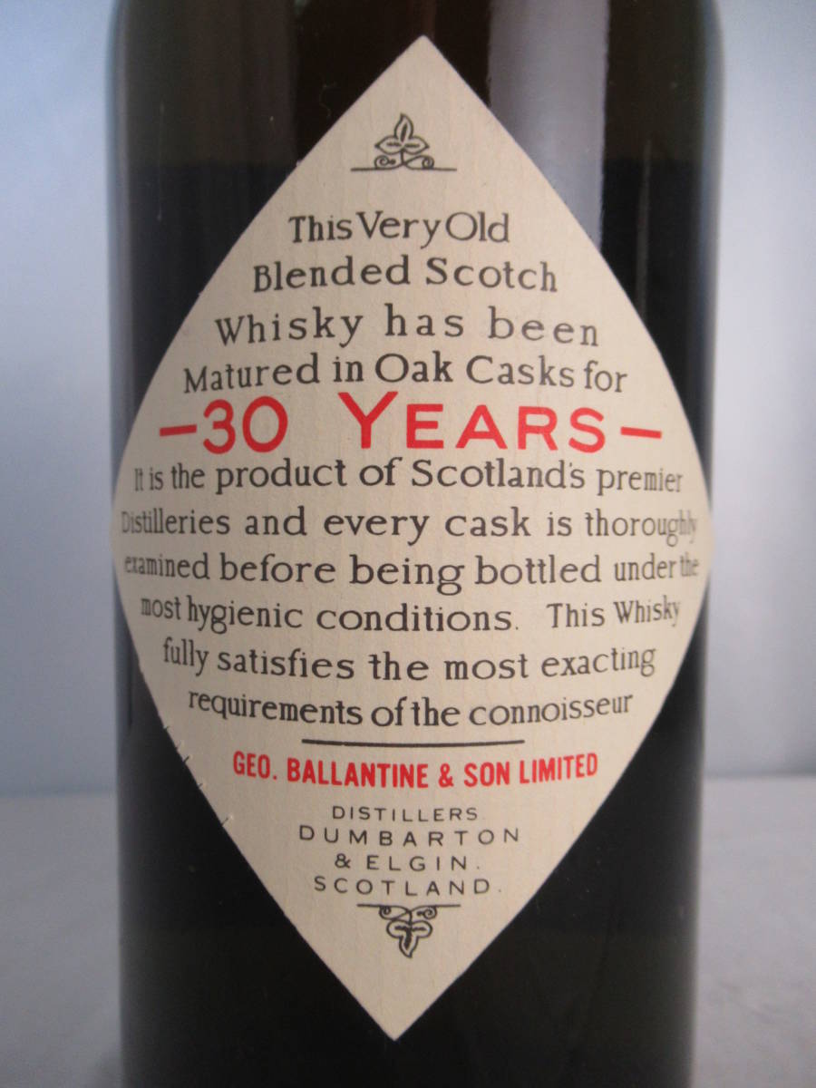 Ballantine's 30 YEARS OLD VERY OLD バランタイン 30年 ベリー