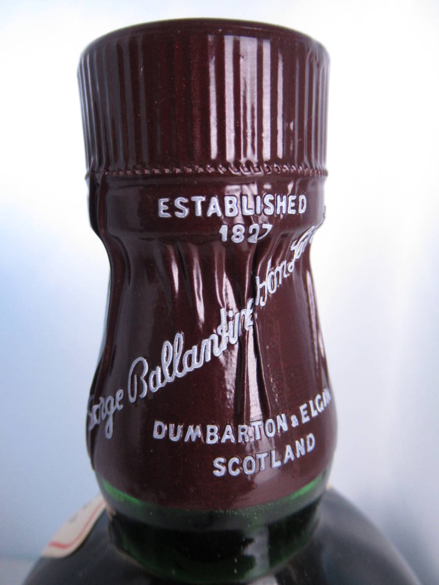 ♡バランタイン 30年 ベリーオールド グリーンボトル 赤キャップ 2本セット Ballantine's 30 YEARS OLD VERY OLD バランタイン 30年 ベリー