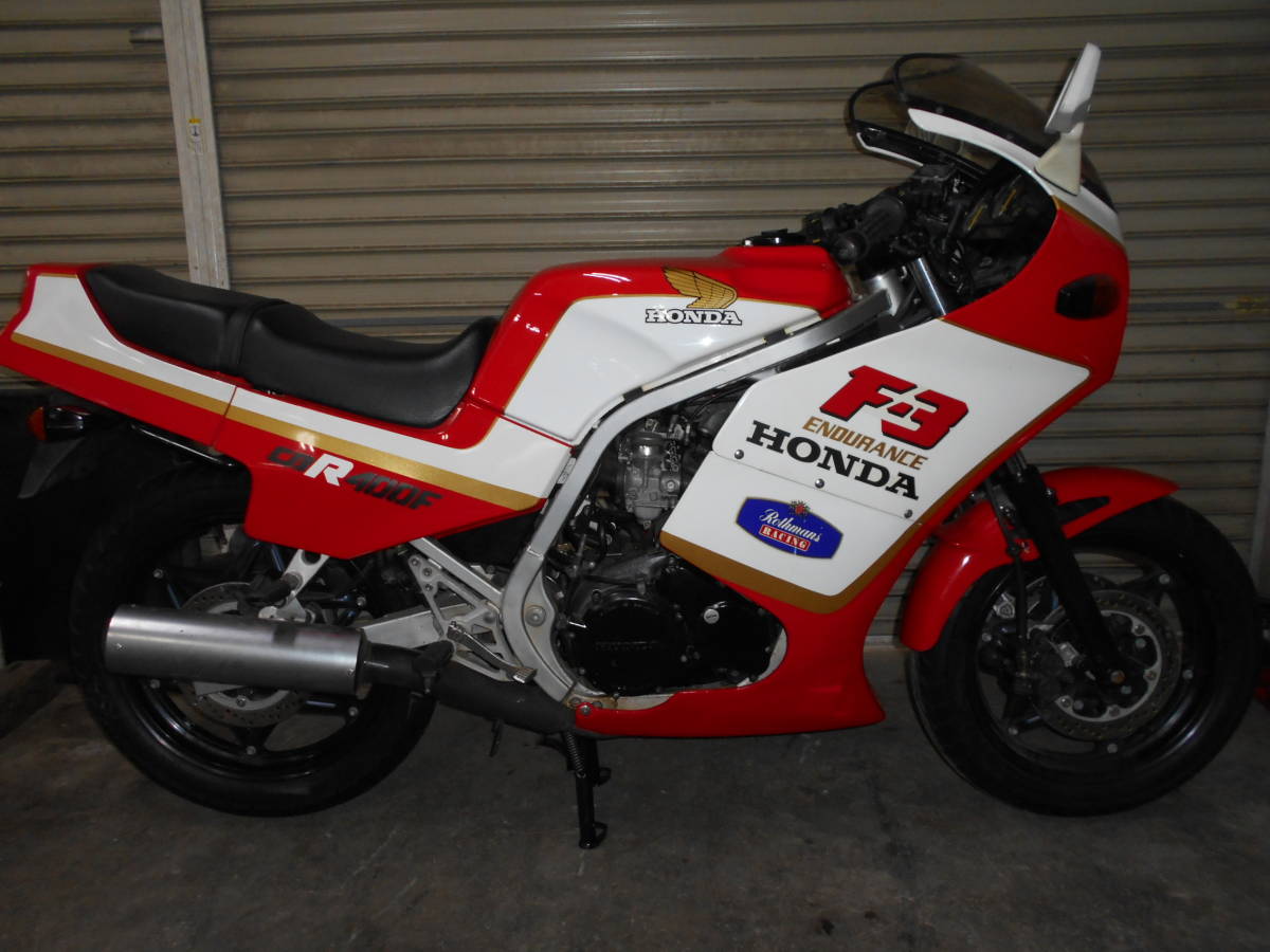 CBX400F 小説 BEET421 CBR GS GT380 ザリホーク FX