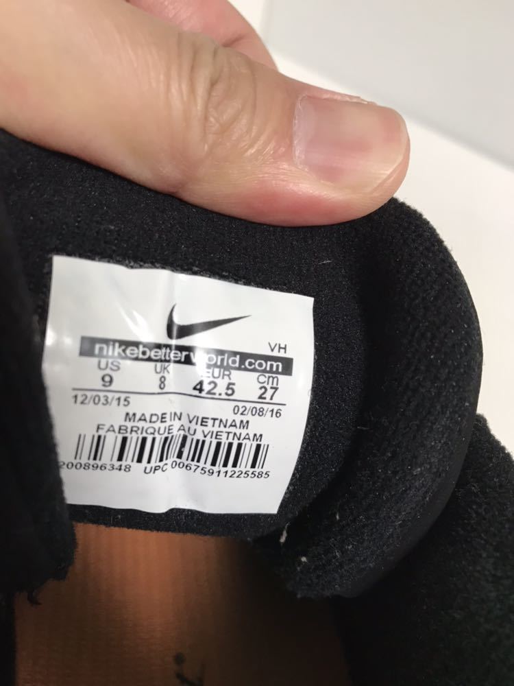 モアテン 27cm ナイキ NIKE モア アップ Nike Air モアアップテンポ