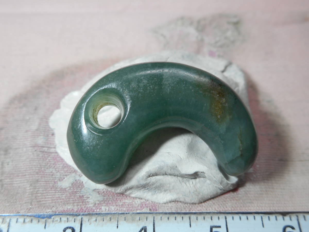 豊富な，人気SALE 縄文 弥生 古墳 硬玉翡翠 勾玉 大珠 19.3.11.小(須恵器)｜売買されたオークション情報、yahooの商品情報をアーカイブ公開 - オークファン 須恵器