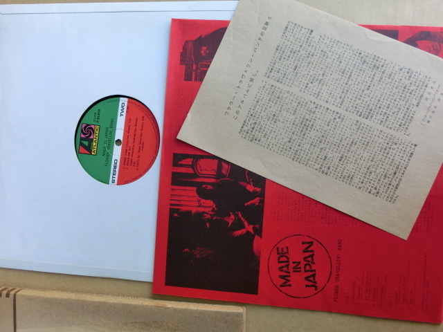 IN MADE ⁄ Flower - Band Made J9-287＜帯付LP⁄美盤＞フラワー
