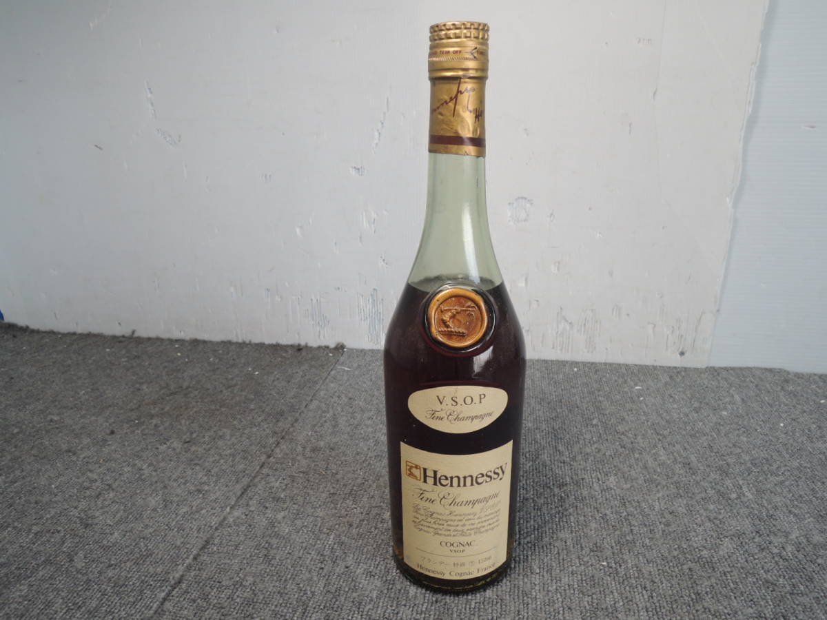 Hennessy ヘネシー VSOP グリーンボトル スリムボトル /管理：3963B24