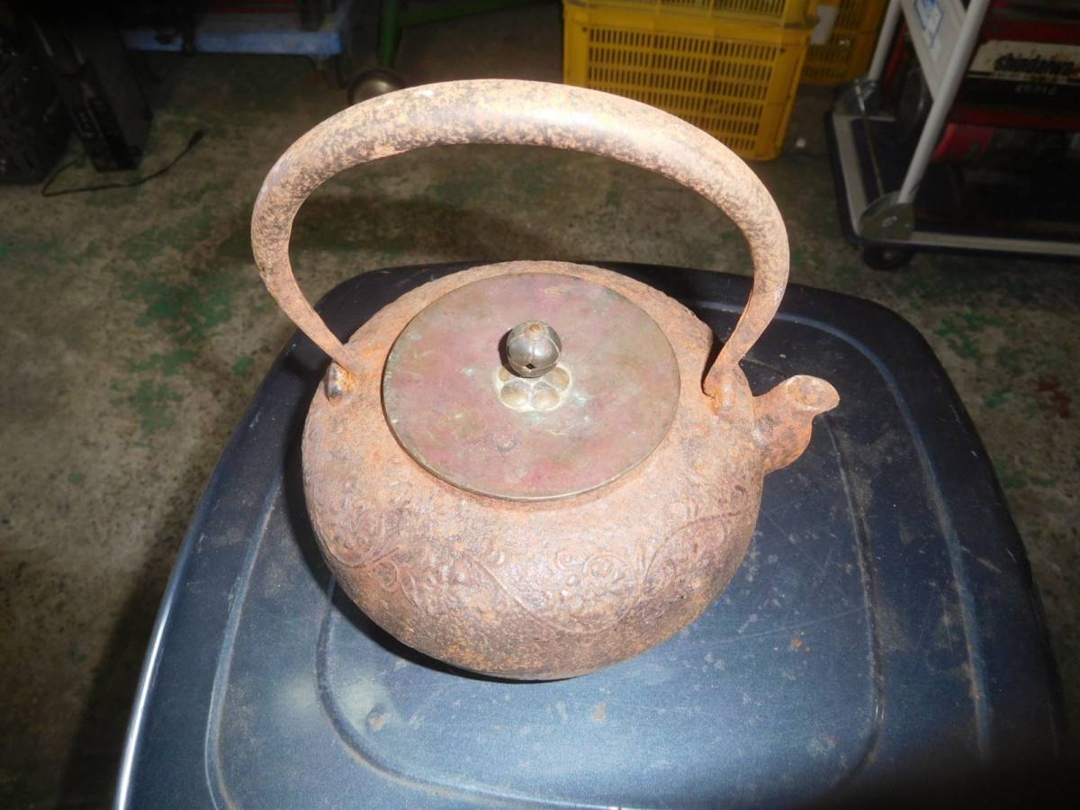 時代物 龍文堂造 馬 鹿 紅葉 平丸型 鉄瓶 急須 湯沸 茶道具 骨董 伝統工芸