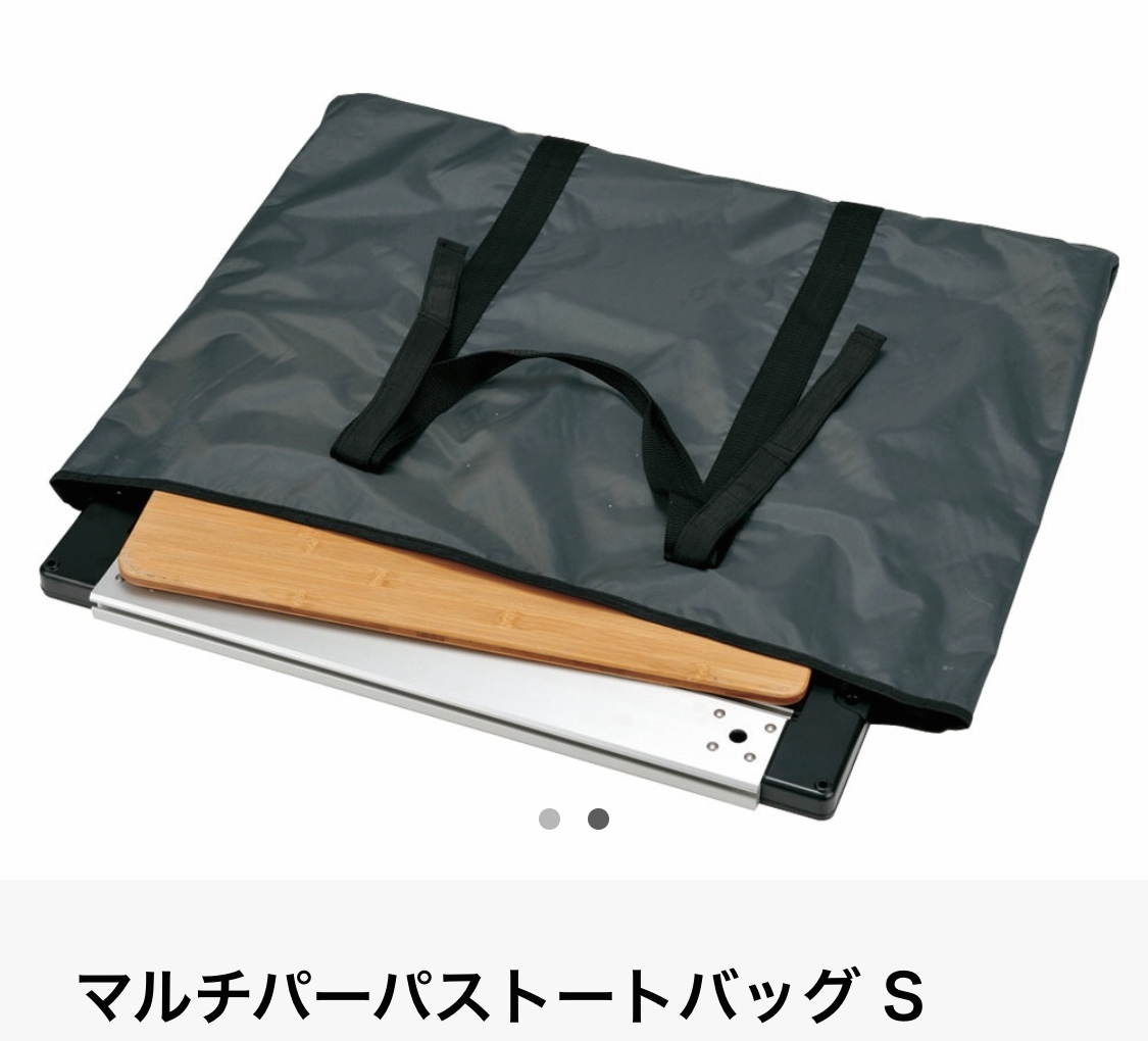 新品 未開封 Snow Peak スノーピーク マルチパーパス トートバッグS