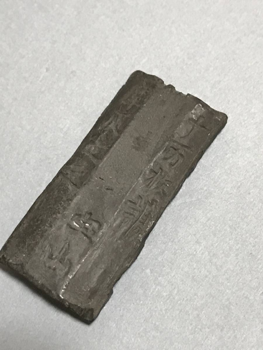 ◇鶴鳴堂◇ 木彫「匠・一木刀」在銘 Yahoo!オークション 厨子入り 生駒