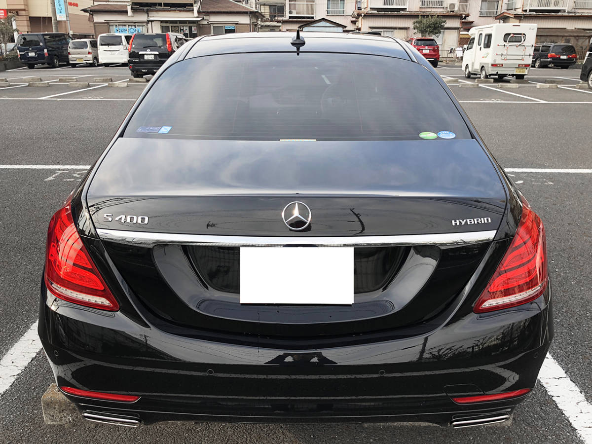 メルセデス・ベンツ S400 Sクラス ハイブリッド低走行3万㎞台車検付き 