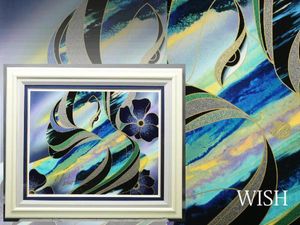 マヌキアン リトグラフ 赤く染まった畑 クロード・マヌキアン