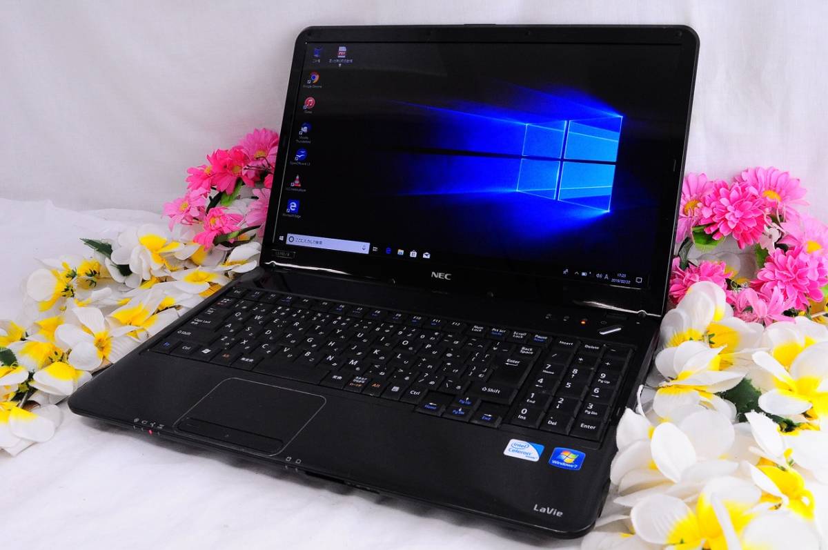 ★良上品★NEC Lavie LS150/B 最新Win10 大容量500GB メモリ4GBで快適♪ Blu-ray対応!! 無線 Wi-Fi Office搭載 NEC NEC LaVie LL750&frasl;D PC-LL750DS6W Core i5 2410M 2.30GHz 4GB 15.6