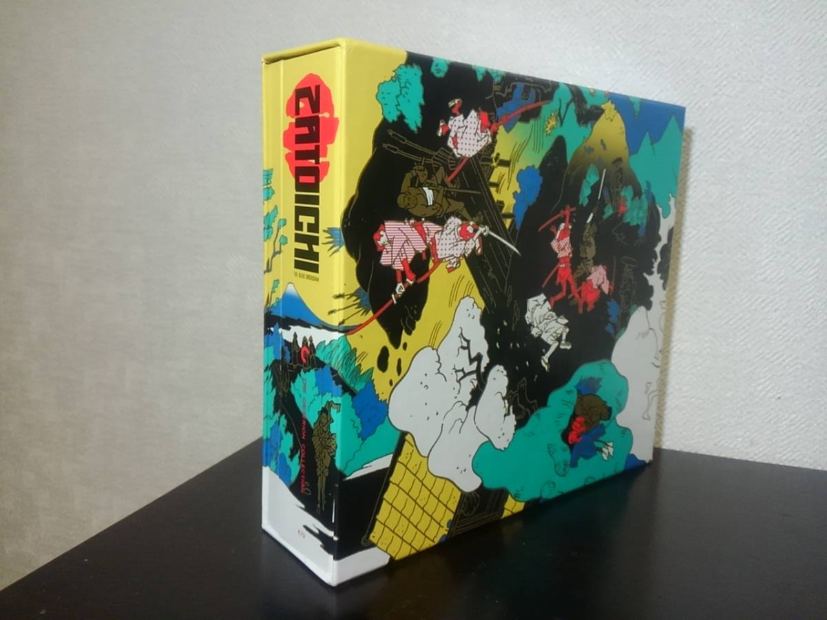 座頭市 DVD-コンボBOX コンプリート & クライテリオン版 25作品