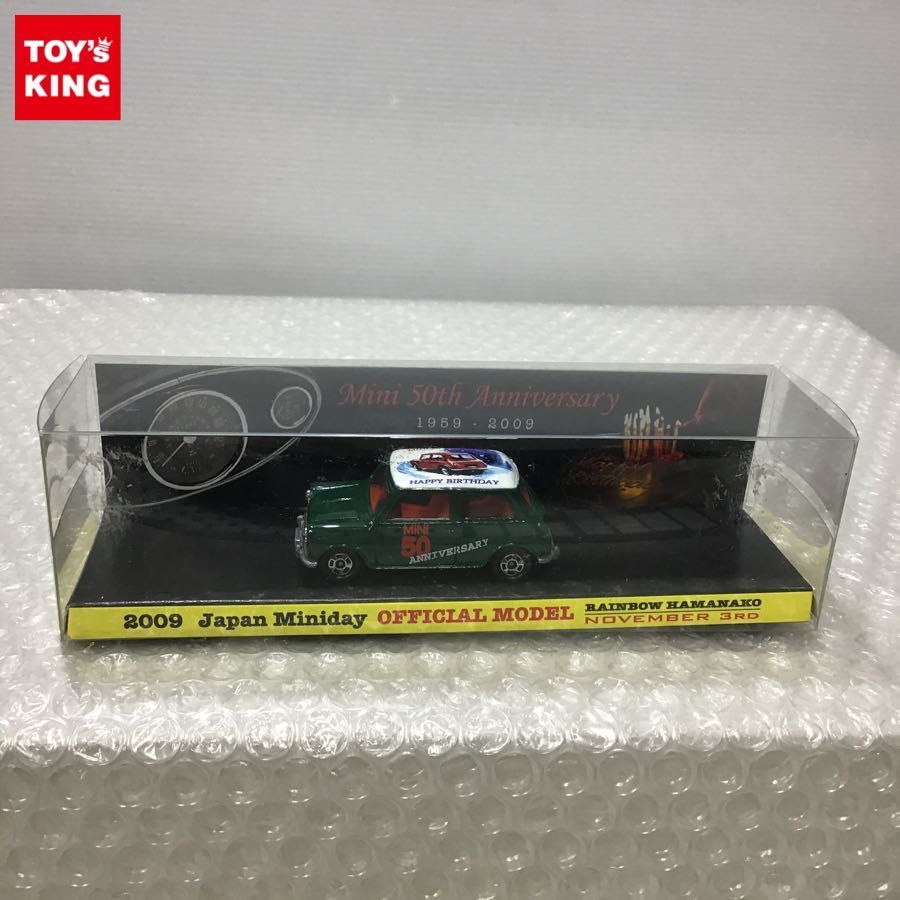 ミニクーパー - トミカ Yahoo!オークション 「トミカ ジャパン」の落札