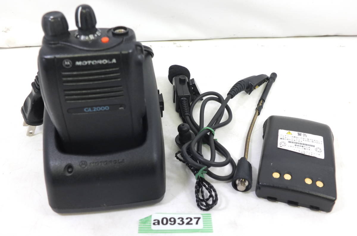 KENWOOD(ケンウッド)TM-255S 144MHzオールモード 完全ジャンク品