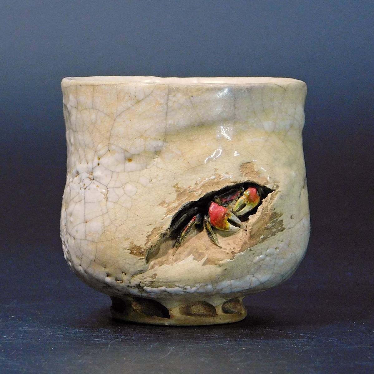 楽山湯呑 秀逸仕舞品 二六焼 佐々木二六 二代 蟹彫り(天神
