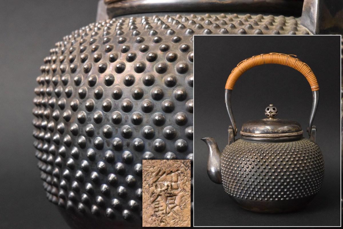 煎茶道具骨董　純銀 茶器　レア品 古彩◇古美術／純銀製 霰銀瓶 総重量931.5g 湯沸 茶道具 煎茶道具 骨董
