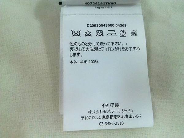 モンクレール MONCLER ウール 白 美品 マフラー