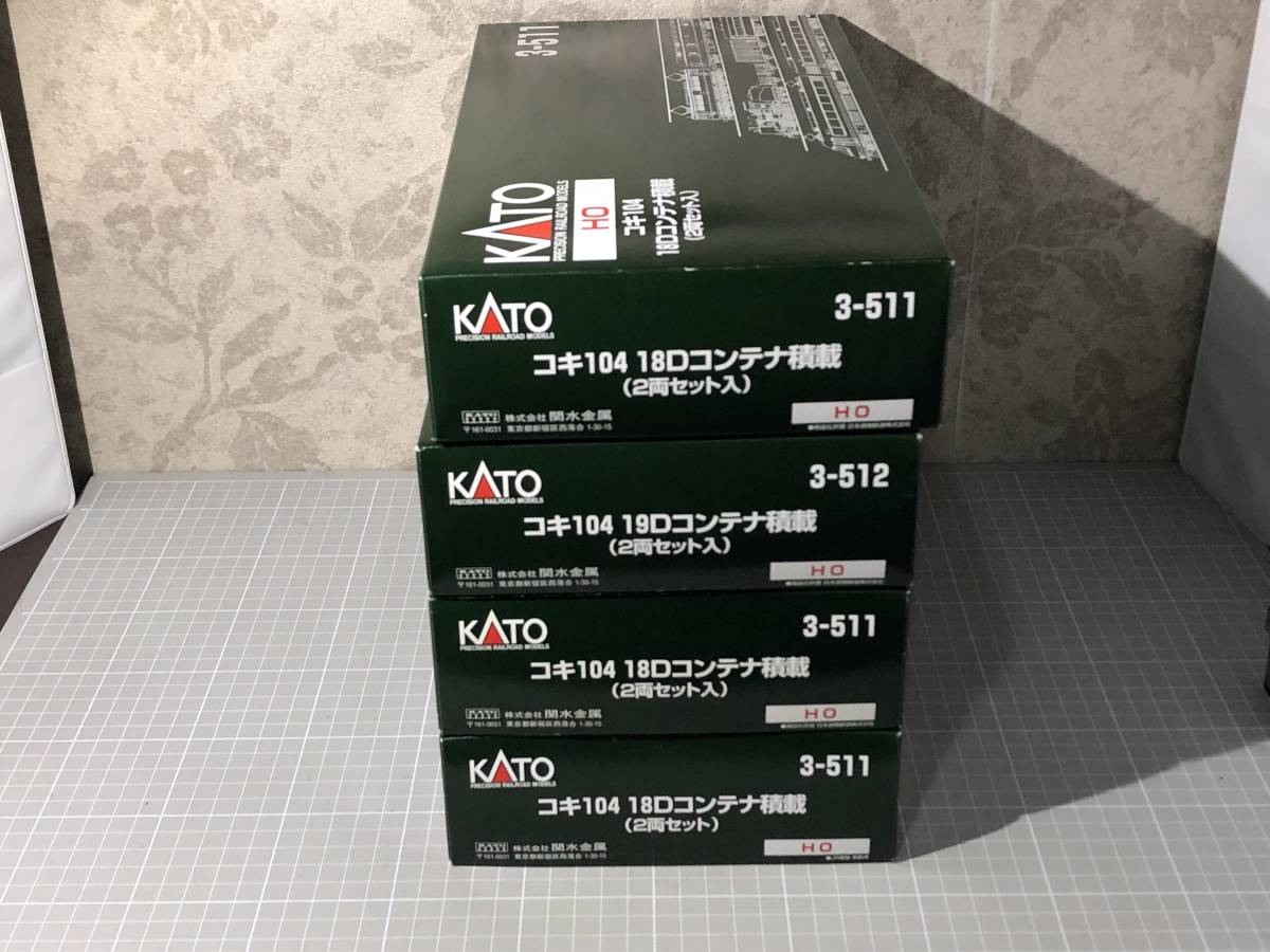 KATO コキ104 コキ106 8車両 2個セット Nゲージ 10-214の通販は