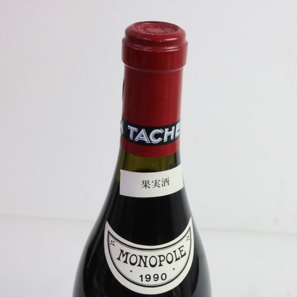 DRC LA TACHE ラ ターシュ ワイン ドメーヌ ド ラ ロマネ・コンティ