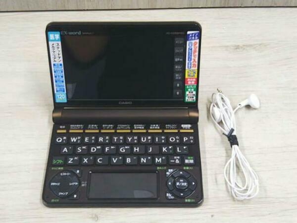 カシオ 電子辞書 エクスワード 医学プロフェッショナルモデル XD カシオ 電子辞書 エクスワード 医学プロフェッショナルモデル XD