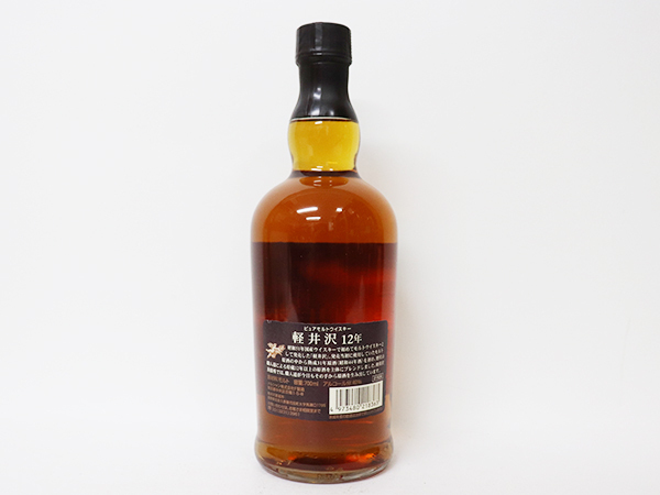 A*n様 宇032 軽井沢 12年 ウイスキー 720ml 40％ 軽井沢 貯蔵12年 未開