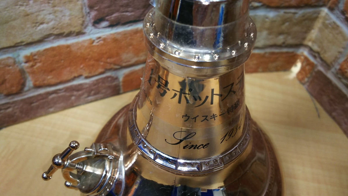 700ml 1号ポットスティル 未開栓古酒 ニッカ 1号ポットスティル