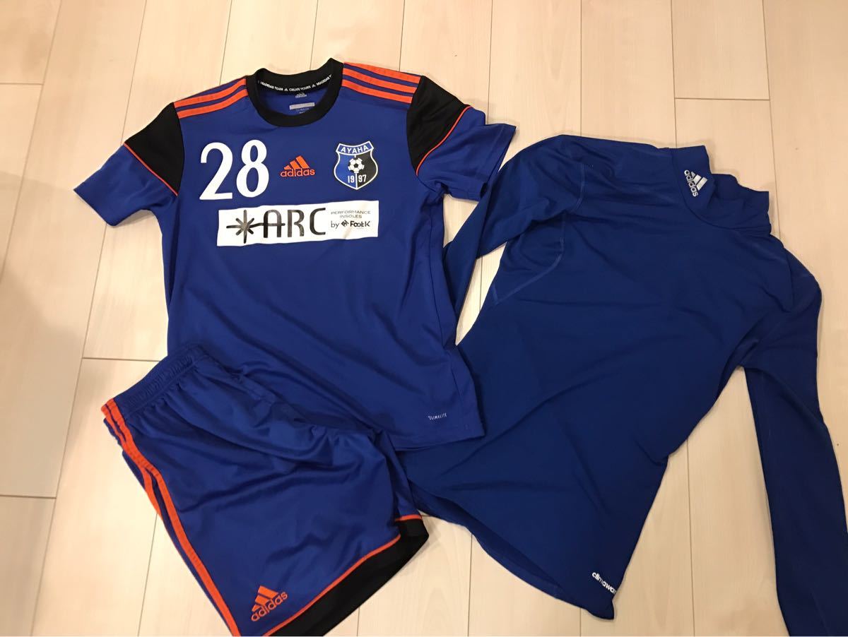 選手支給品 綾羽高校 サッカー部 支給 ユニフォーム 上下セット ARC