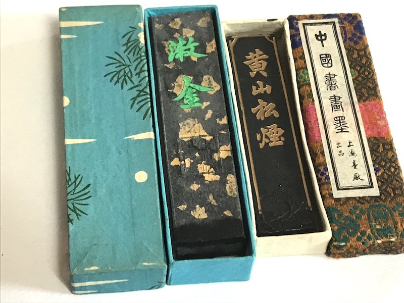 書道具 中国筆 中国 龍彫刻硯 書道筆 上海 青磁 成甫堂 の