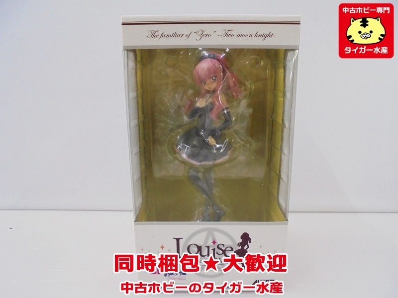 g901-27 ALTER ゼロの使い魔 Louise ルイズ - メルカリ