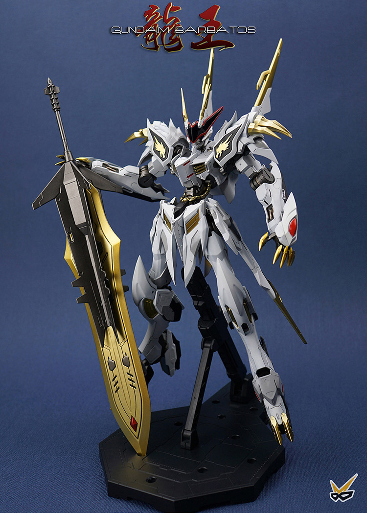 GK-07)MGガンダムバルバトスルプスレクス 竜王 用GK改造パーツ