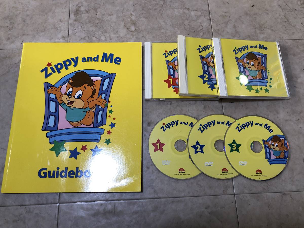 ワールドファミリー DVD、CDセット ワールドファミリー The ABC's with