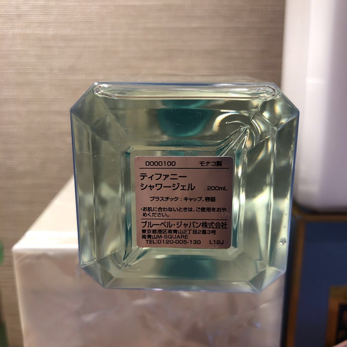 ティファニー ⁄ パフュームド シャワージェルの公式商品 シャワー 