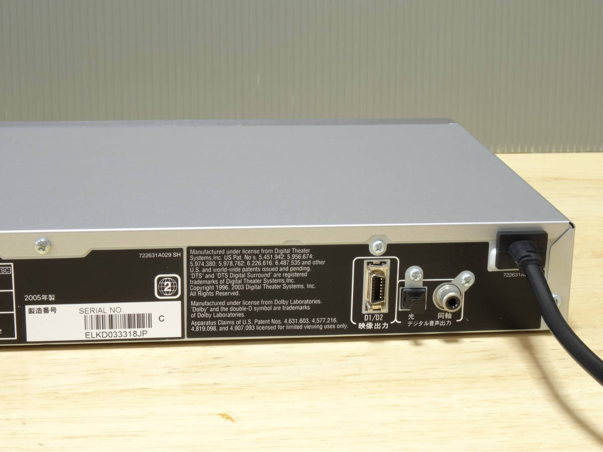 Pioneer DV-585A 高音質SACD/DVDプレーヤー リモコン付き動作良好