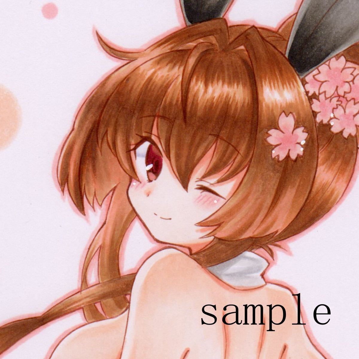 同人手描きイラスト 艦これ ヤマト バニーガール 艦隊これくしょん 手描きイラスト 売買されたオークション情報 Yahooの商品情報をアーカイブ公開 オークファン Aucfan Com