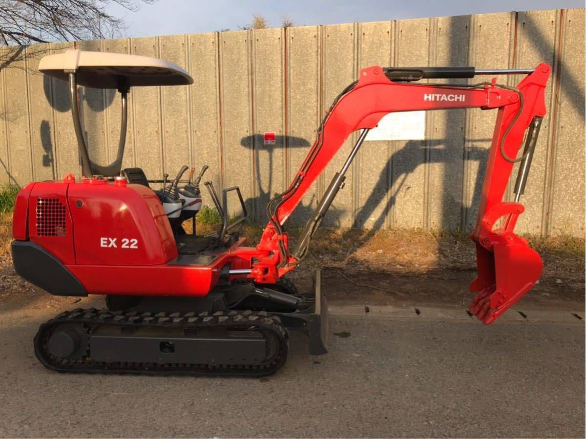 AIRMAN AX22(日立 HITACHI EX22)(中古) ◎ワンオーナー！ユンボ 