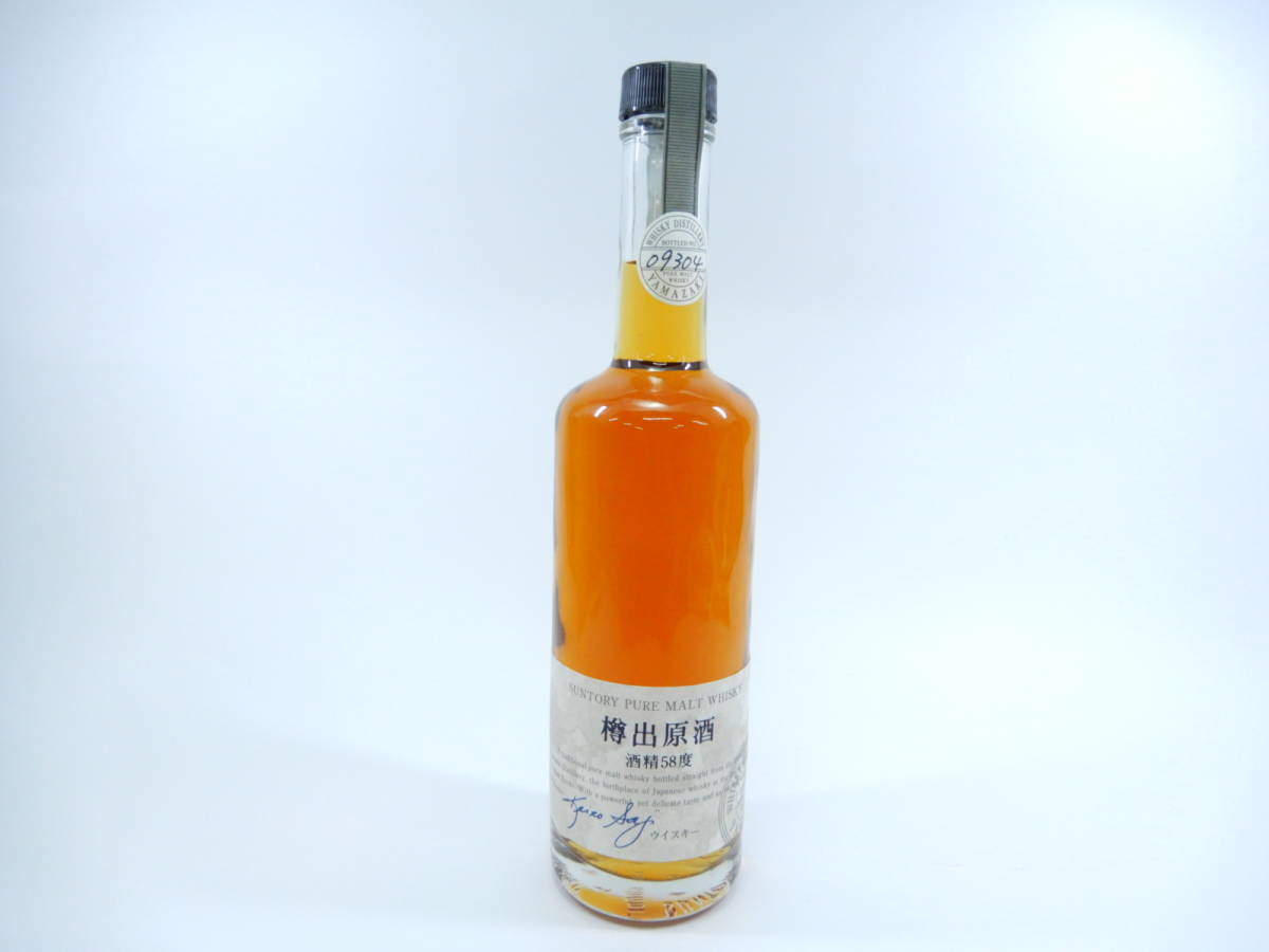 SUNTORY PURE MALT WHISKEY サントリー　ピュアモルト　ウイスキー樽出原酒　酒精　58度　500ml　未開栓 箱付き