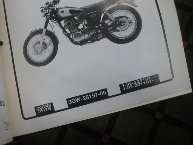SR400/SR500（3HT/3GW） ヤマハ サービスマニュアル 整備書 基本版