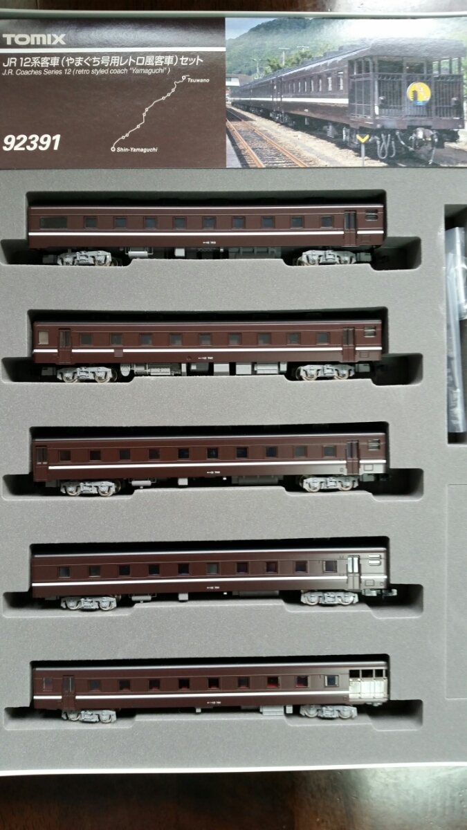 TOMIX 品番92391 JR12系客車(やまぐち号用レトロ風客車) 5両セット JR