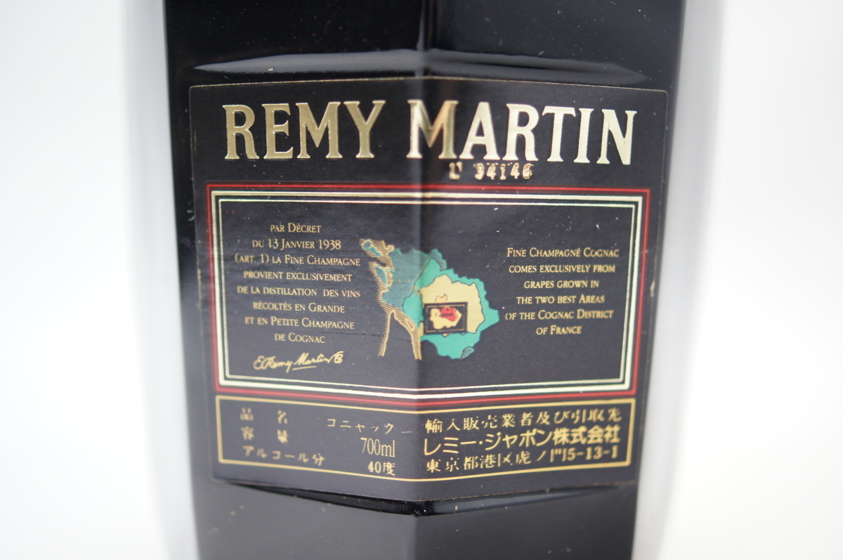 未開栓 ブランデー REMY MARTIN CLUB SPECIAL レミーマルタンクラブ