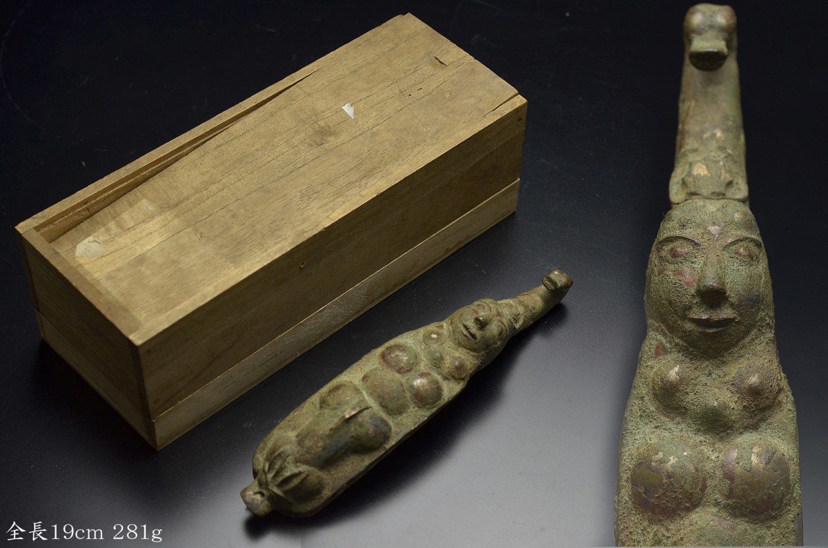 送料無料，人気 YB 春秋 戦国代銅鍍金人面紋帯鉤 桐箱付属 全長19cm 281g 中国古玩骨董2853(その他)｜売買されたオークション情報、yahooの商品情報をアーカイブ公開 - オークファン その他