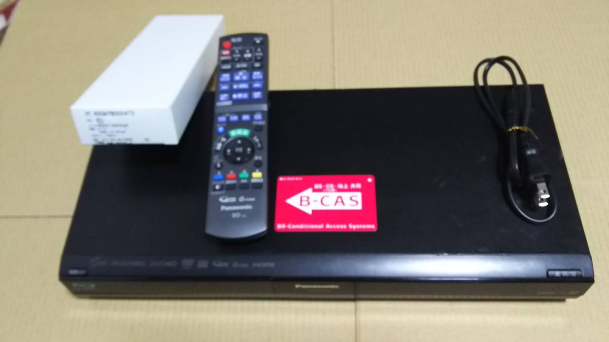 DMR-BR580 パナソニック リモコンの通販 DIGA ブルーレイレコーダー 