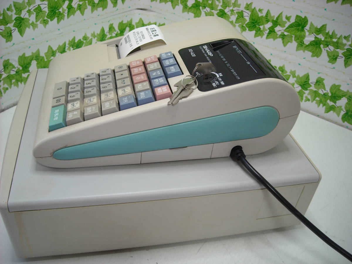 SHARP XE-A20 レジ 動作OK レジスター SHARP XE-A20 レジ 動作OK