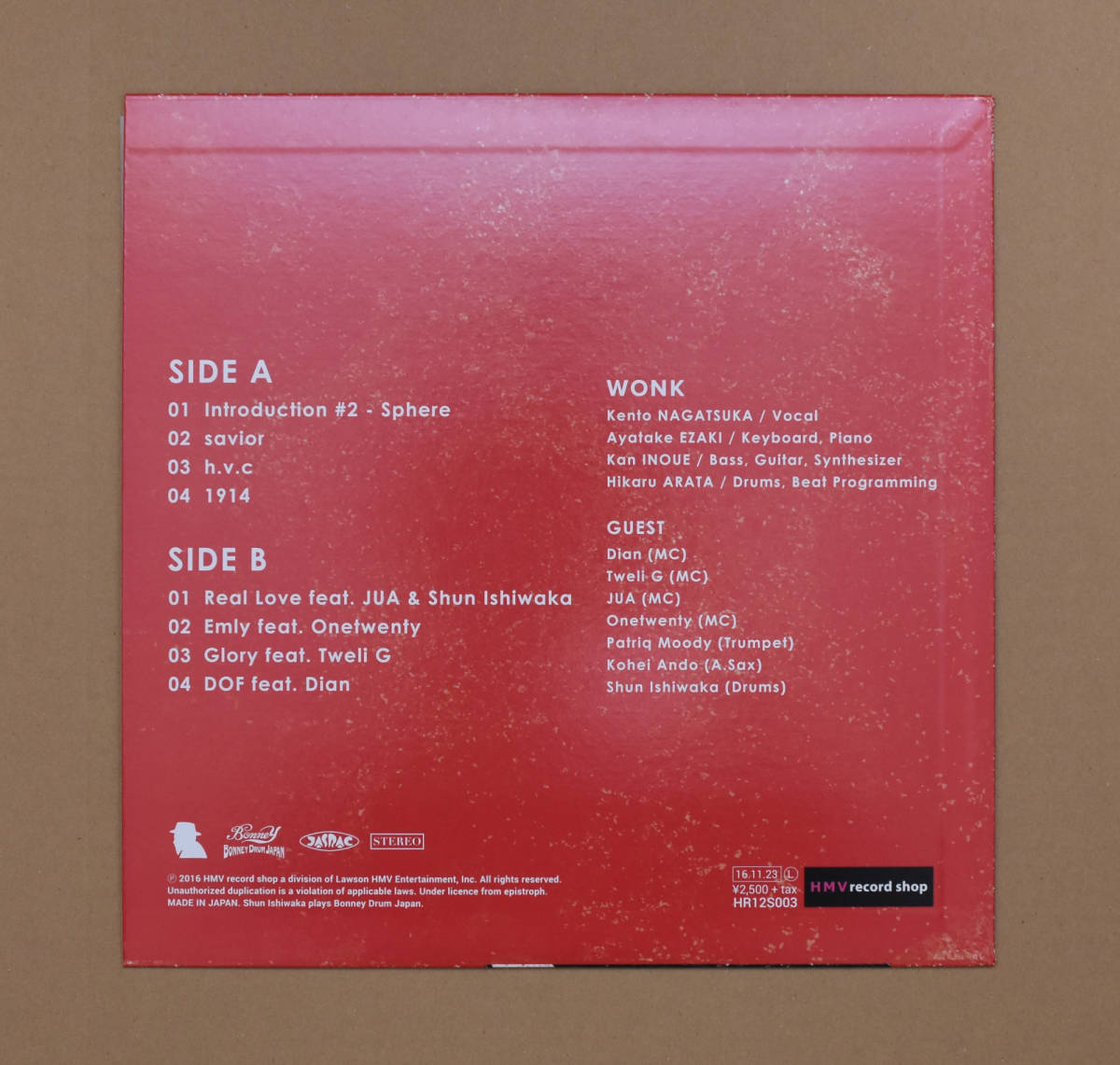 WONK SPHERE LP VINYL | SKJAERGAARDEN.NO
