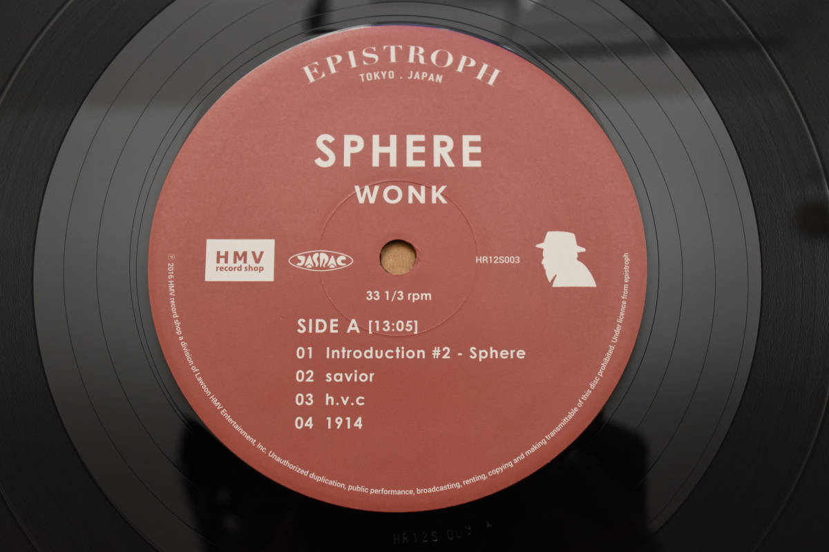 WONK SPHERE LP VINYL | MIKAS-HUNDEPHYSIO.DE